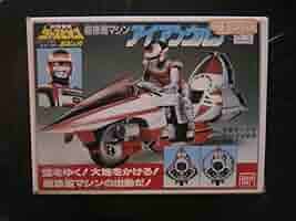 ポピニカ　巨獣特捜ジャスピオン 超惑星マシン アイアンウルフ　ミニカー 参考価格】バンダイ ポピニカシリーズ 超惑星マシン アイアン